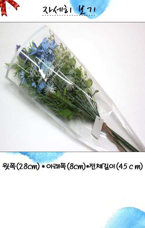 bab645bf5c88fe4d4a034db4c1000faf_1747620
