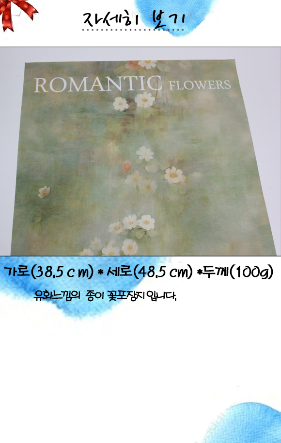8ec03f41012fb1dd74504332b2728c64_1752644