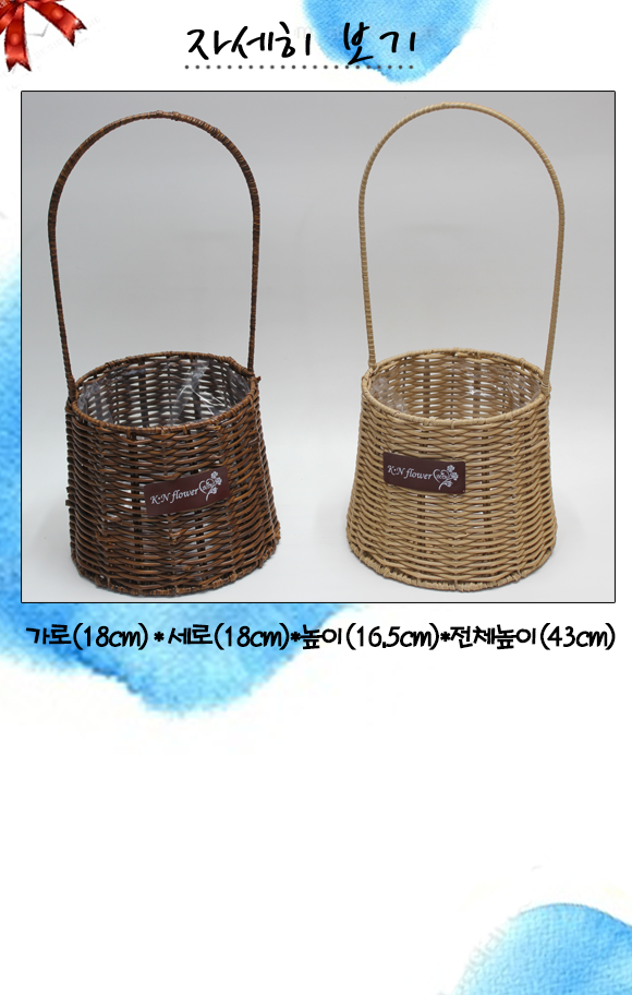 176cfef4322cb219ae0188b4590793ea_1755053