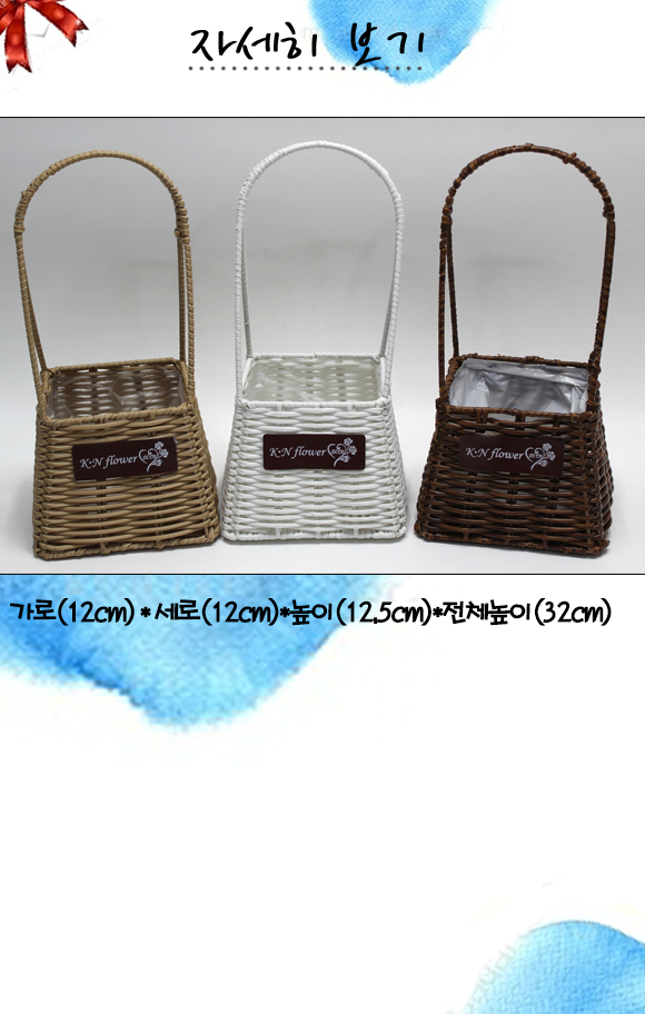 176cfef4322cb219ae0188b4590793ea_1755055