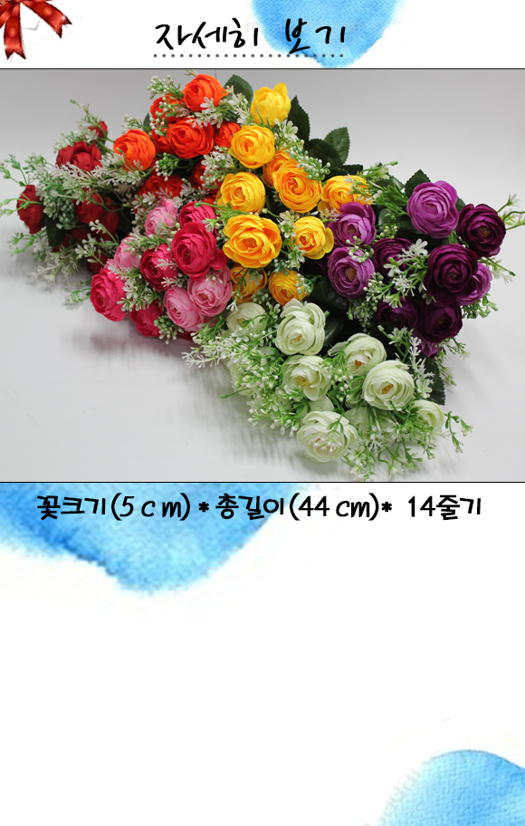 8d96d7812004c8764b4237d007c5bfc7_1758074
