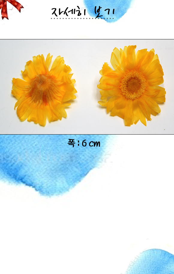 d082de10bcc1f9cf9c433bef38887645_1758940