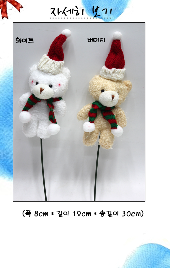 32eb329423decbcae9c85698e7307ea3_1763778