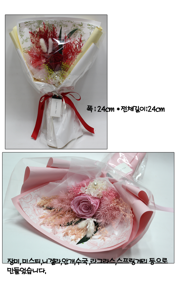 4a536bdb37a0f98ca80d04a90e81467f_1763015