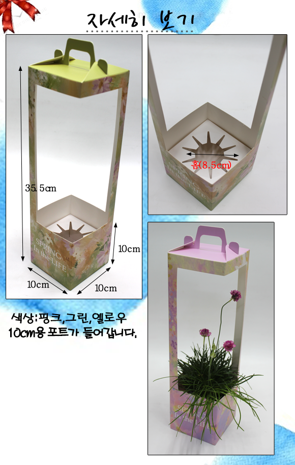 482ddf36c40a9566e34bc6ee37fdbae1_1774860