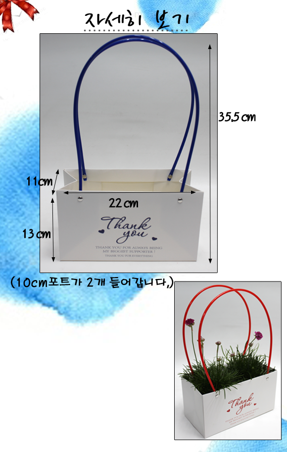 992eaad549654cc0662c2458b2215f47_1773887