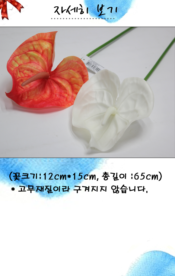 992eaad549654cc0662c2458b2215f47_1773901