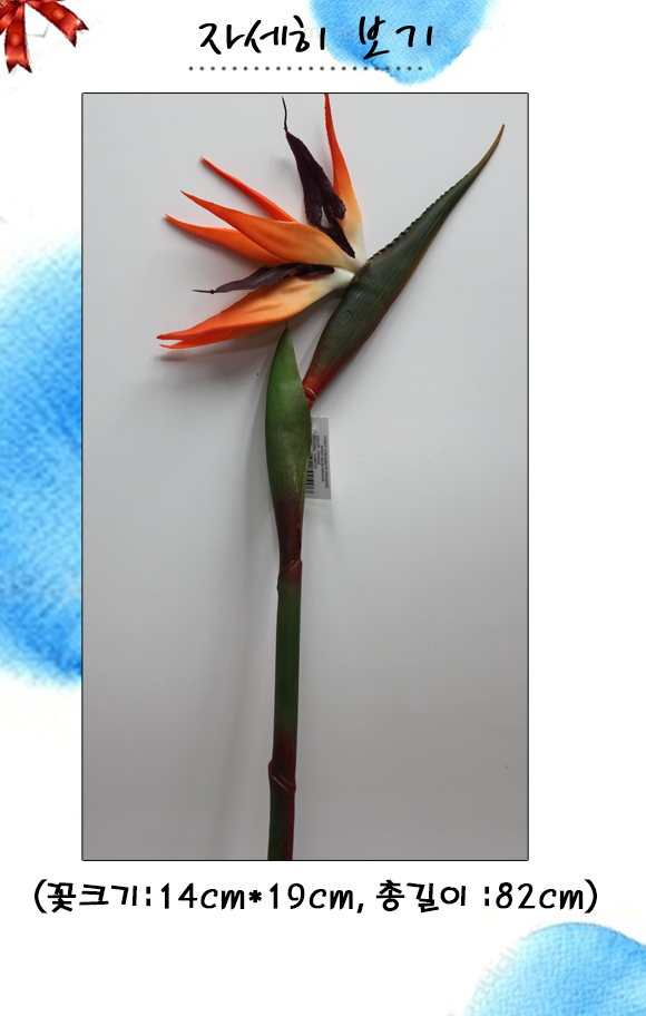 992eaad549654cc0662c2458b2215f47_1773902