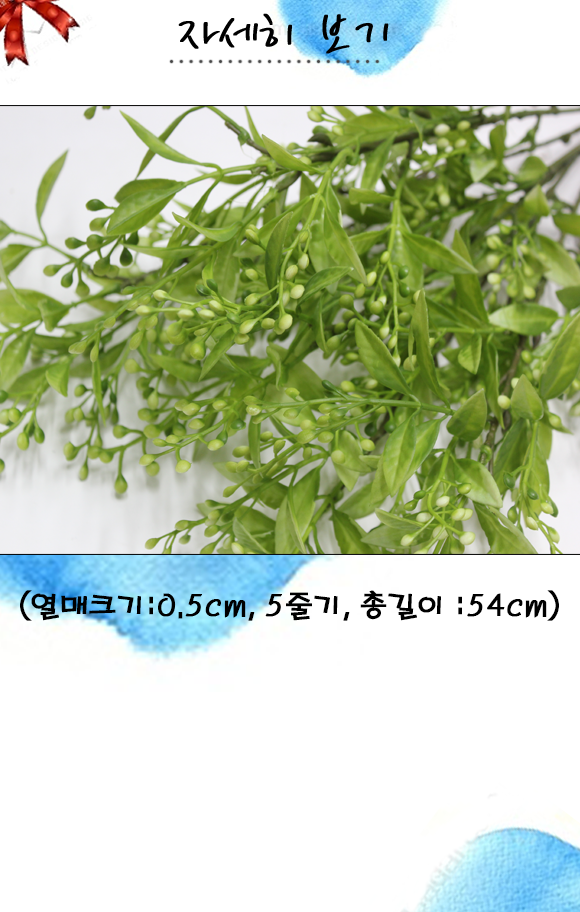 992eaad549654cc0662c2458b2215f47_1773904