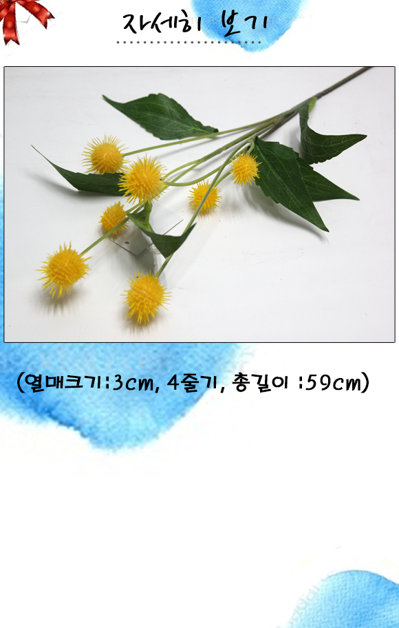 992eaad549654cc0662c2458b2215f47_1773904