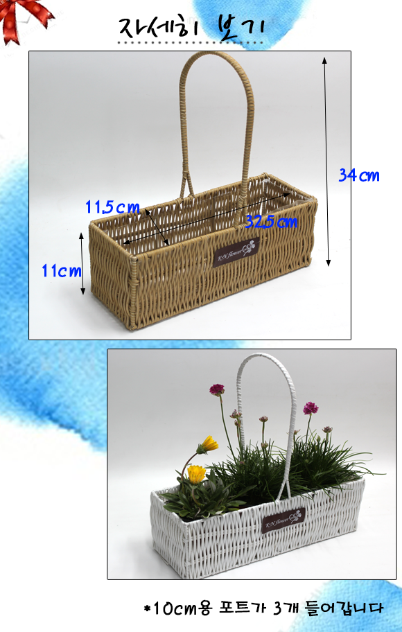 c568e1beebfb9594cbdd9a17e285bdbe_1773804