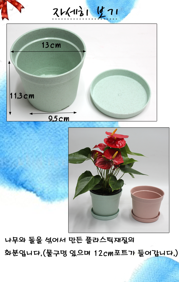 c568e1beebfb9594cbdd9a17e285bdbe_1773811