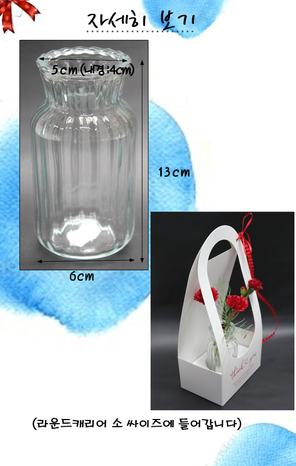 e930c956442925f19e144bb0fb36ec24_1773735