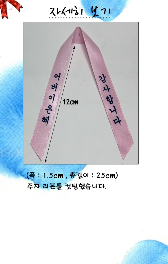 e930c956442925f19e144bb0fb36ec24_1773737