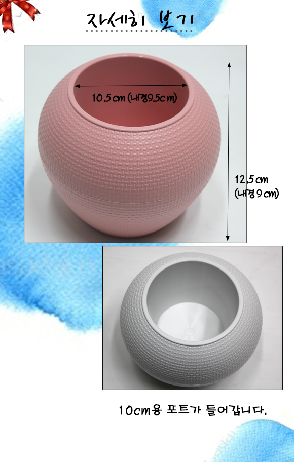 c9a7c4f28610bb2ed26819ea662c8bf2_1776242