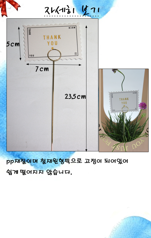 d737f0ccf0574c7d17ce252c6d115920_1775179