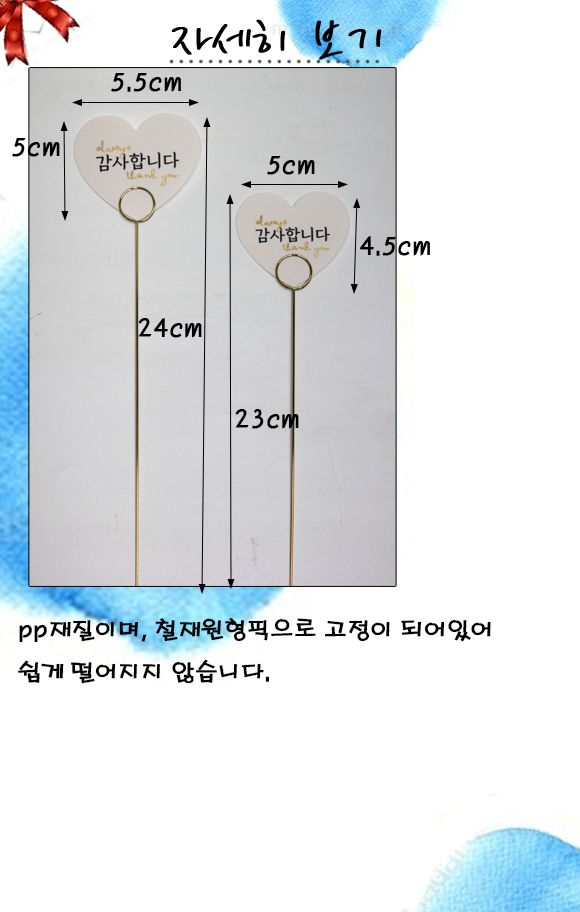 d737f0ccf0574c7d17ce252c6d115920_1775179307_9776.png d737f0ccf0574c7d17ce252c6d115920_1775179