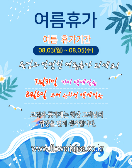 57534d4aea488ee259eba004c1165b38_1785201