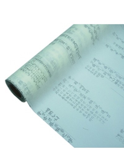 부직포롤훈민정음포장지(아이보리)20yd