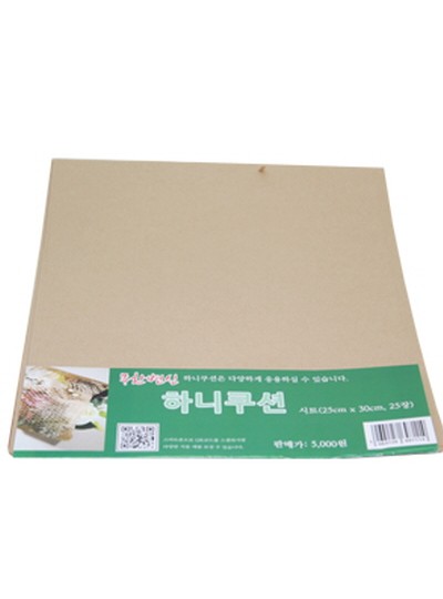 하니쿠션포장지(포장지)