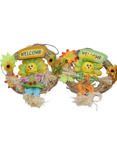 해바라기리스小2개)