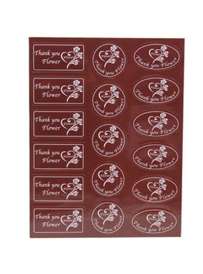 스티커(4장)쵸코