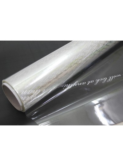 opp롤필기특大포장지(화이트)