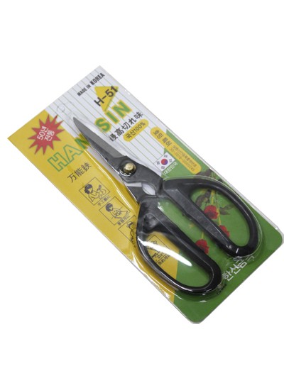 다목적꽃가위(검정)