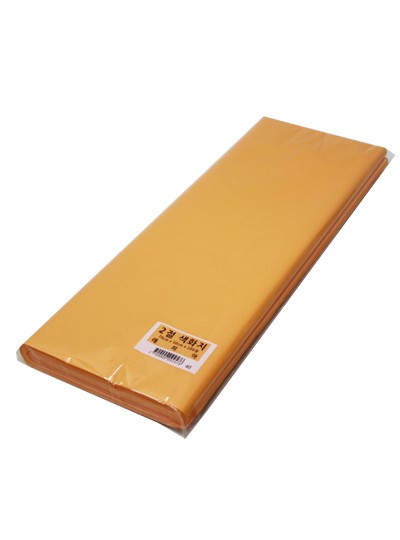 색화지2절포장지(오렌지)