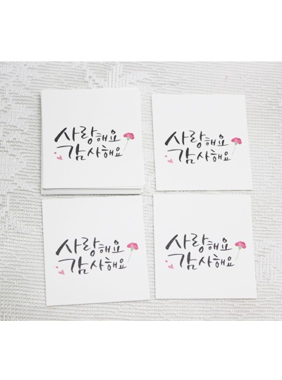 미니이지픽카드(60개)4.5cm*4.8cm