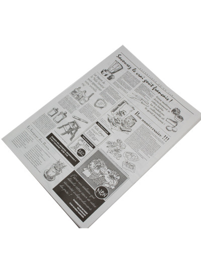 프렌치신문소(50장)