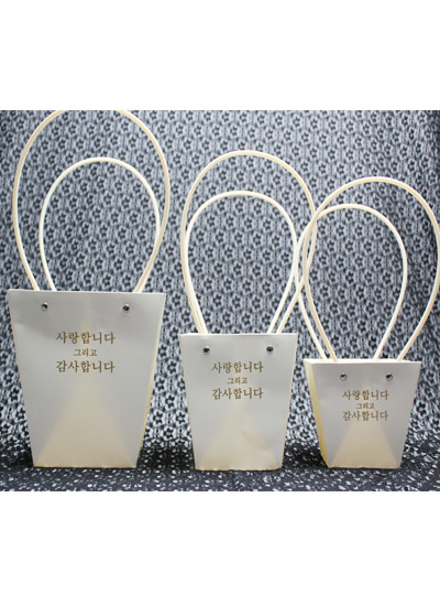 방수쇼핑백 사랑/감사(아이보리)10개