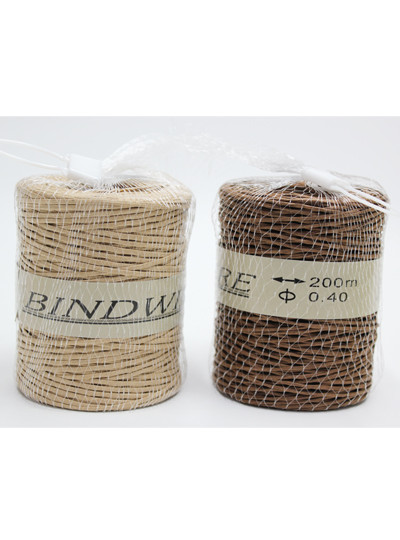 신)바인드와이어(중국)