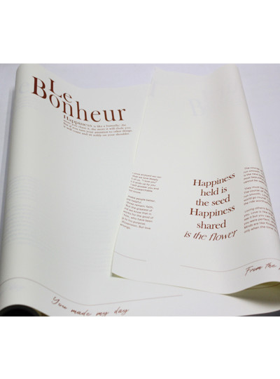 피오레보네르 무광포장지80g(아이보리/브라운)10M