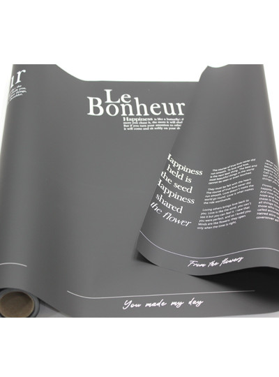 피오레보네르 무광포장지80g(블랙)10M