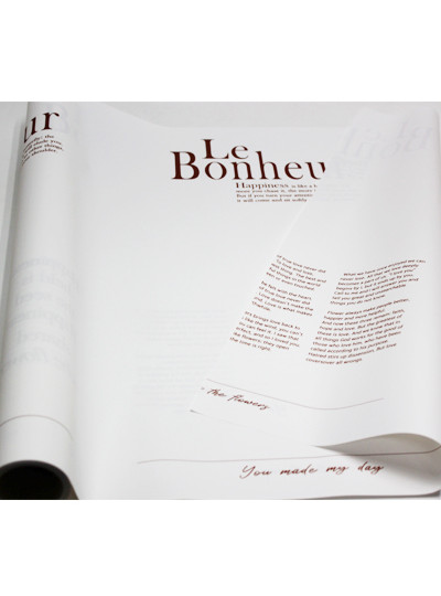 피오레보네르 무광포장지80g(화이트/브라운)10M